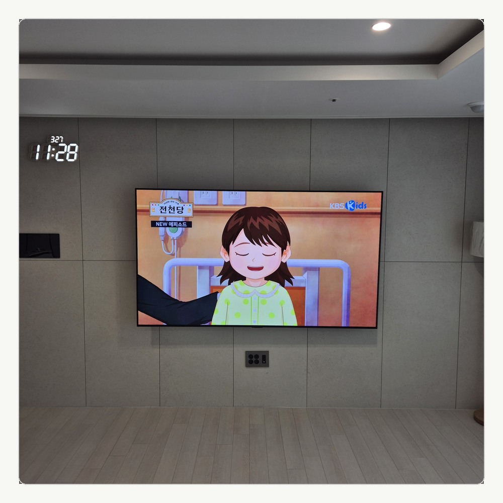 무타공벽걸이티비 TV설치∥양평읍 강상면 강하면 옥천면