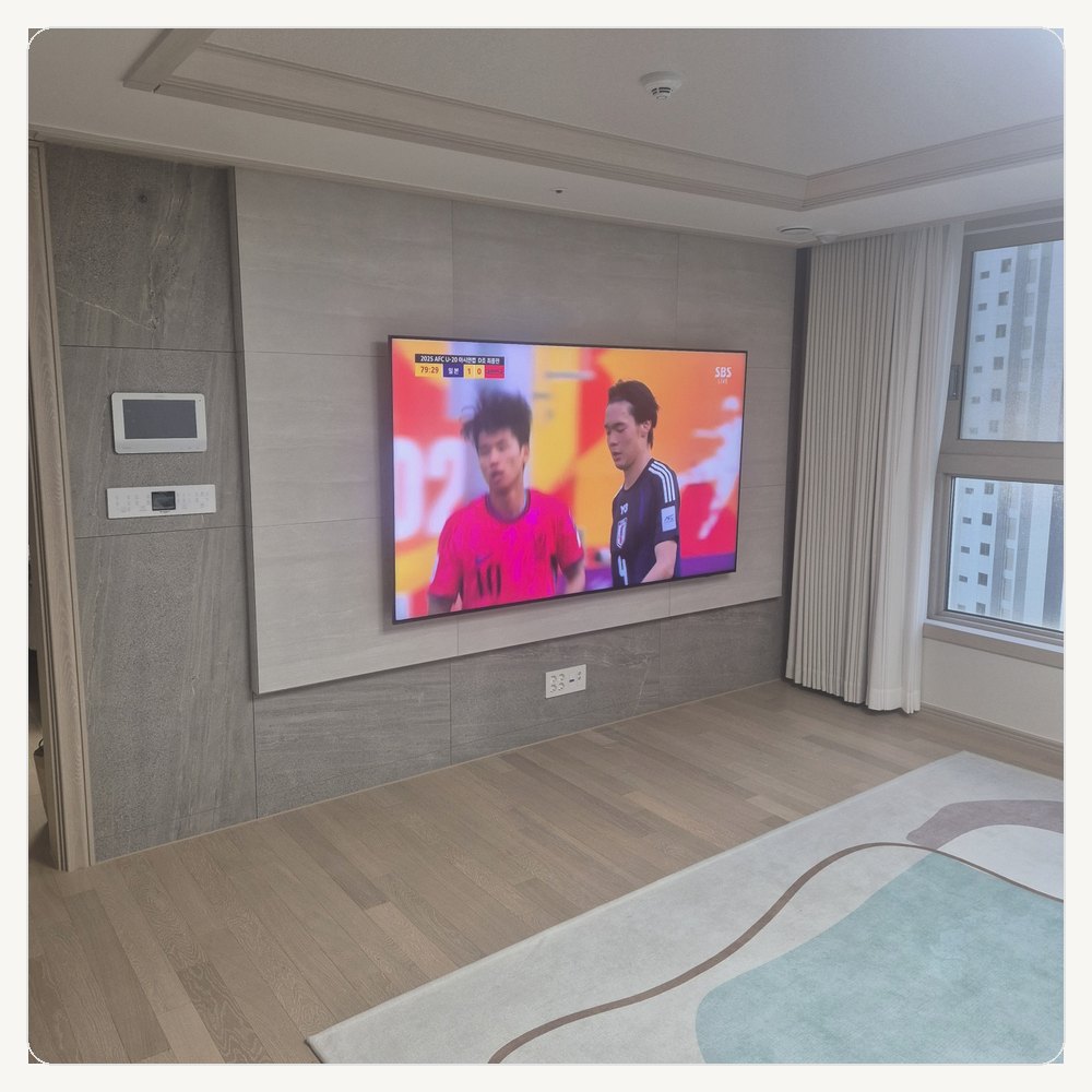 무타공벽걸이티비 TV설치∥용문면 양서면 서종면 개군면