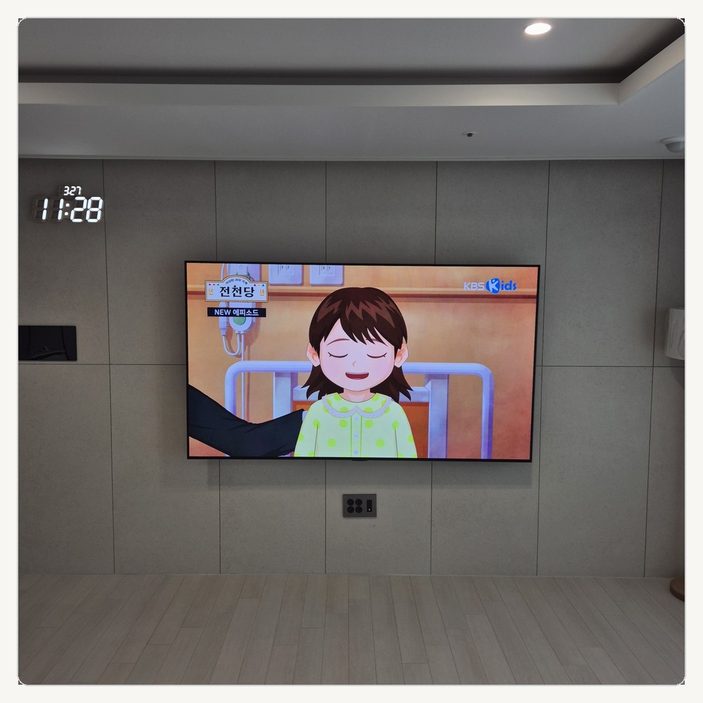 무타공벽걸이티비 TV설치∥가남읍 세종대왕면 점동면